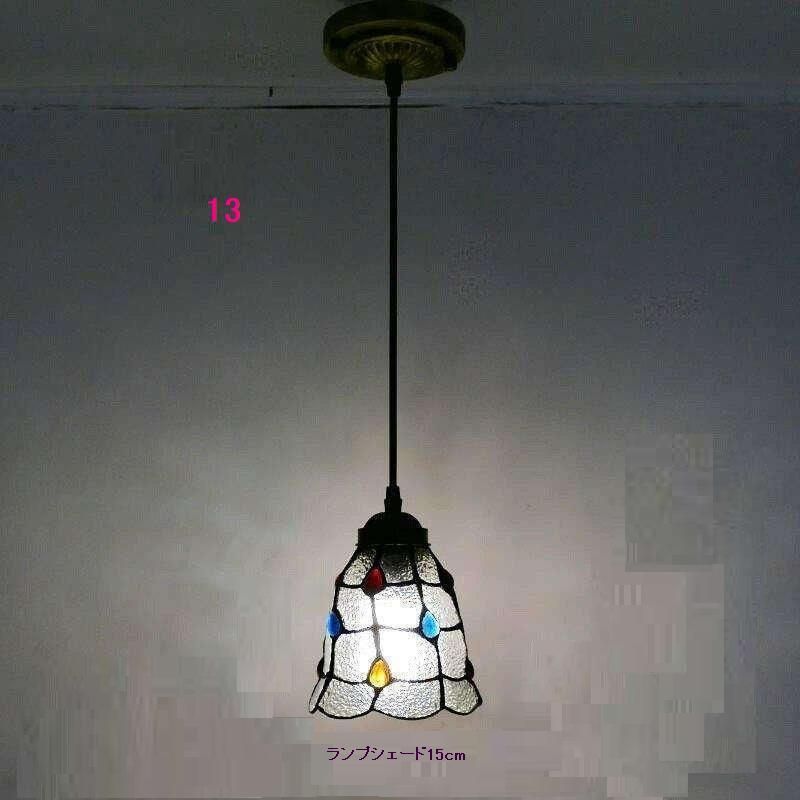 モザイク