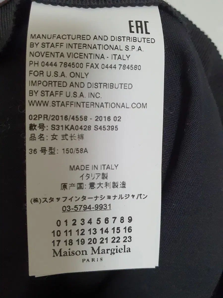 ネイビー フ