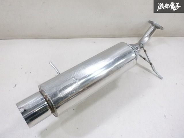 hさま専用 HKS DE5FS DE3FS DEJFS デミオ silent Hi-Power マフラー リアピース