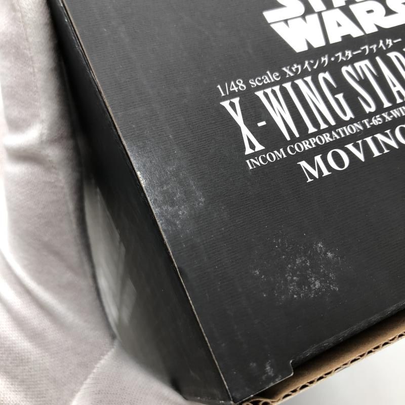 Xウイング スターファイター