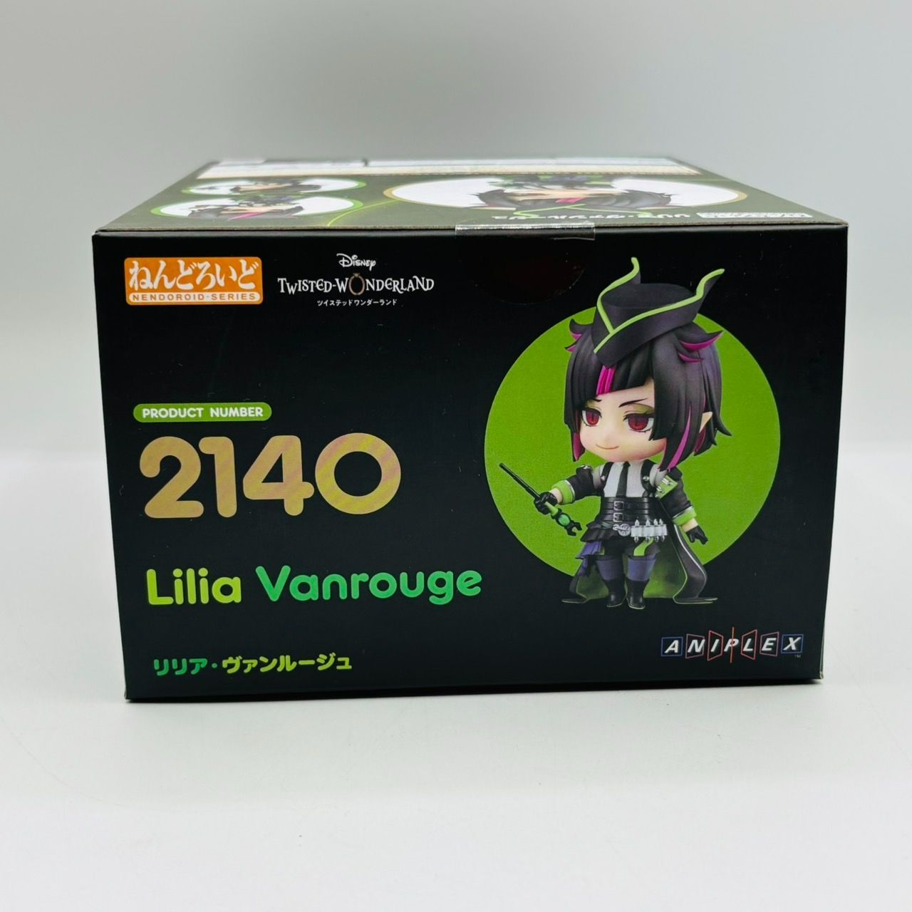 ねんどろいど リリア?ヴァンルージュ ツイステッドワンダーランド