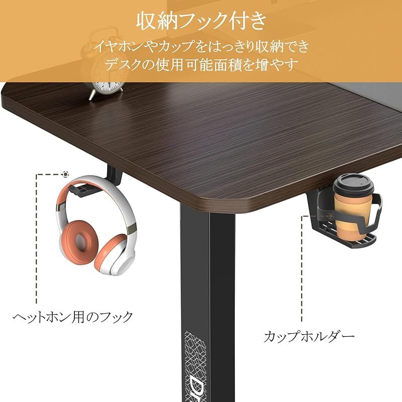 Dripex 電動昇降デスク　昇降デスク　家具　インテリア　机　テーブル　デスク Amazon | Dripex 電動昇降デスク 幅160cm 奥行75cm 簡単組立