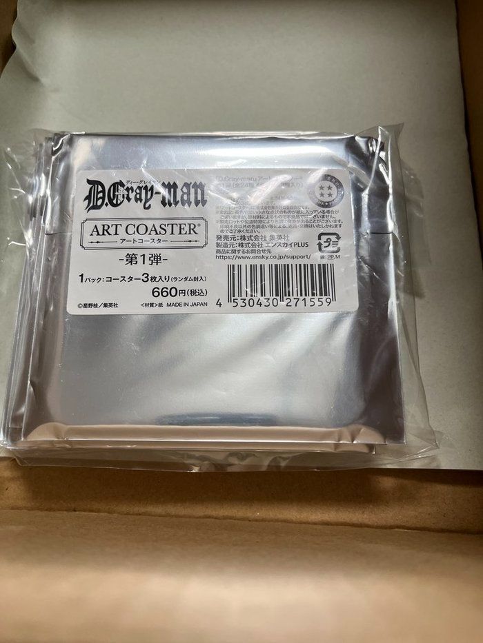 新品未開封 D.Gray-man アートコースター 第1弾 10個セット 10点セット D.Gray-man アートコースター（R）第1弾（全24種