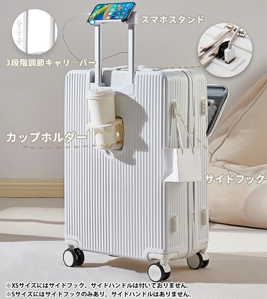 スマホスタンド