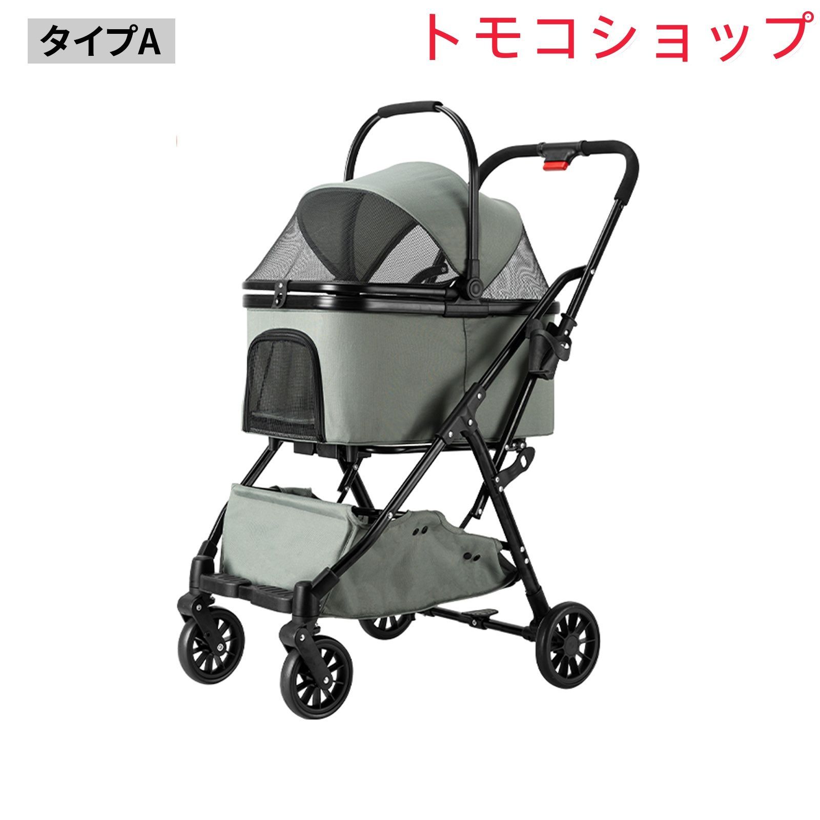 取り外し