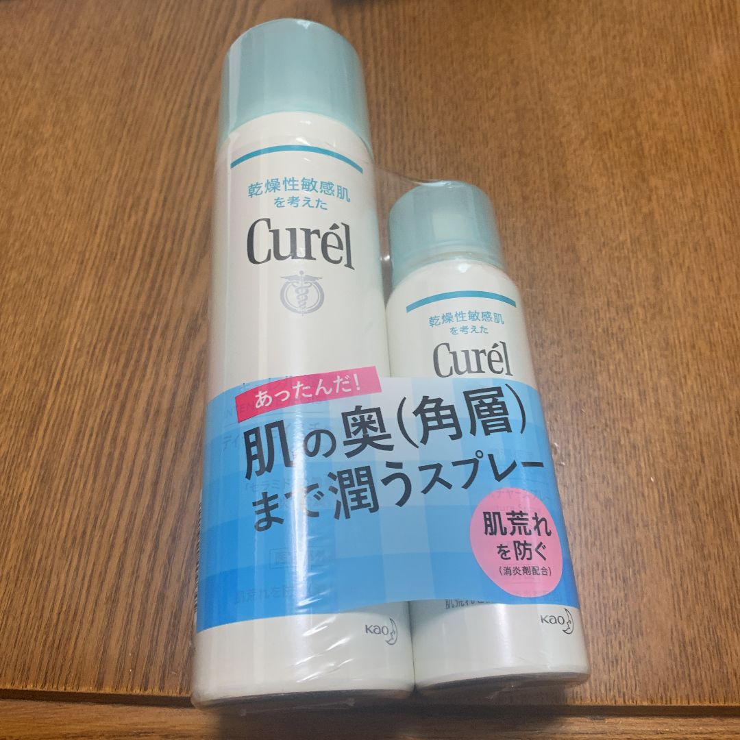 キュレル ディープモイスチャースプレーA 60g - 洗顔料