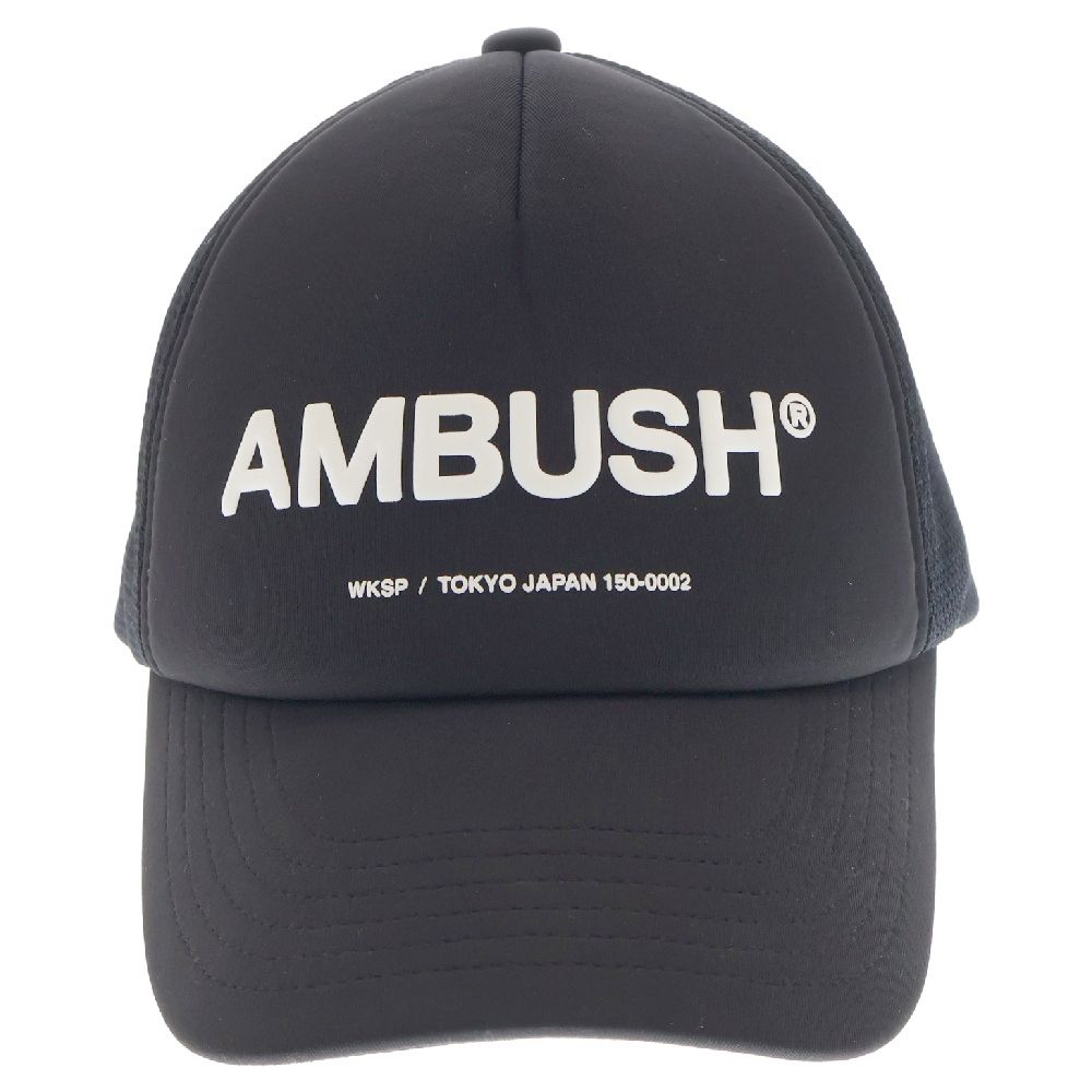 AMBUSH (アンブッシュ) ロゴメッシュキャップ 帽子 ブラック - メルカリ