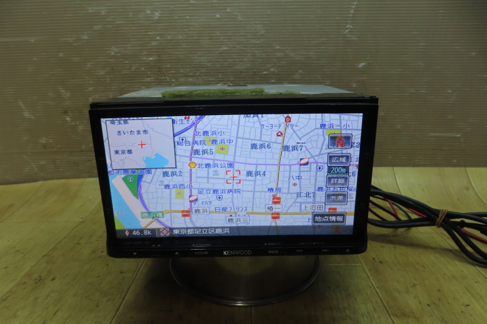 F3827 マツダ純正 CA9K3 メモリーナビ 地図2015年 地デジTVフルセグ内蔵 Bluetooth内蔵 CD DVD再生OK 本体のみ