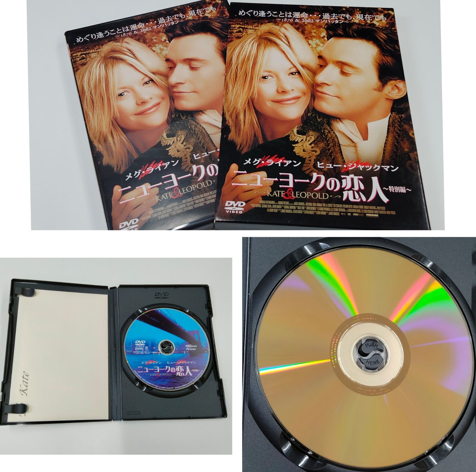 洋画/DVD  ラブストーリー,アクション,サスペンス,ＳＦ 35枚セット 洋画 DVD まとめ ラブコメディー/サスペンス/アクション SF】➀