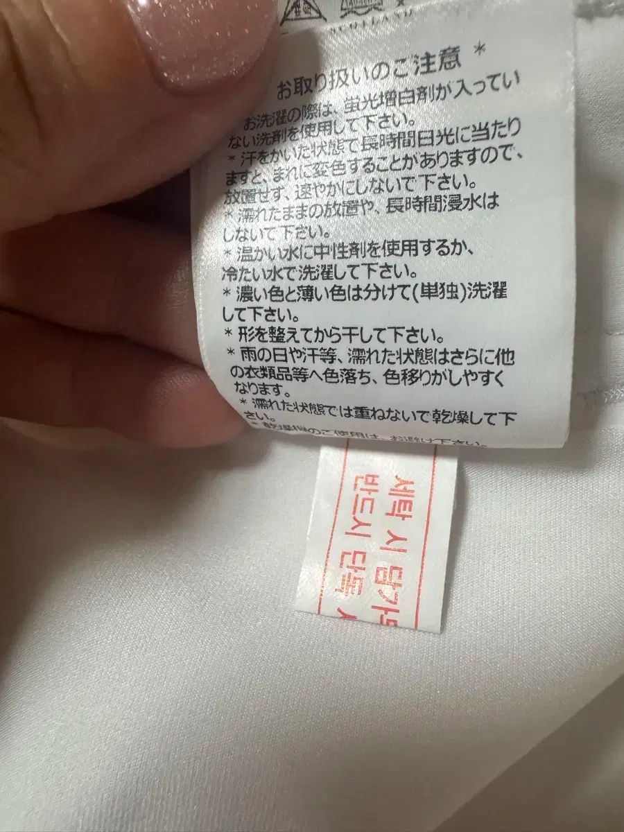 セントアンドリュースゴルフスカート