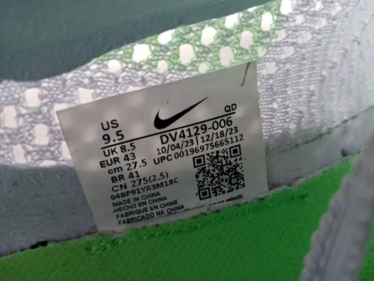 NIKE(ナイキ) ズーム X ヴェイパーフライ ネクスト 3