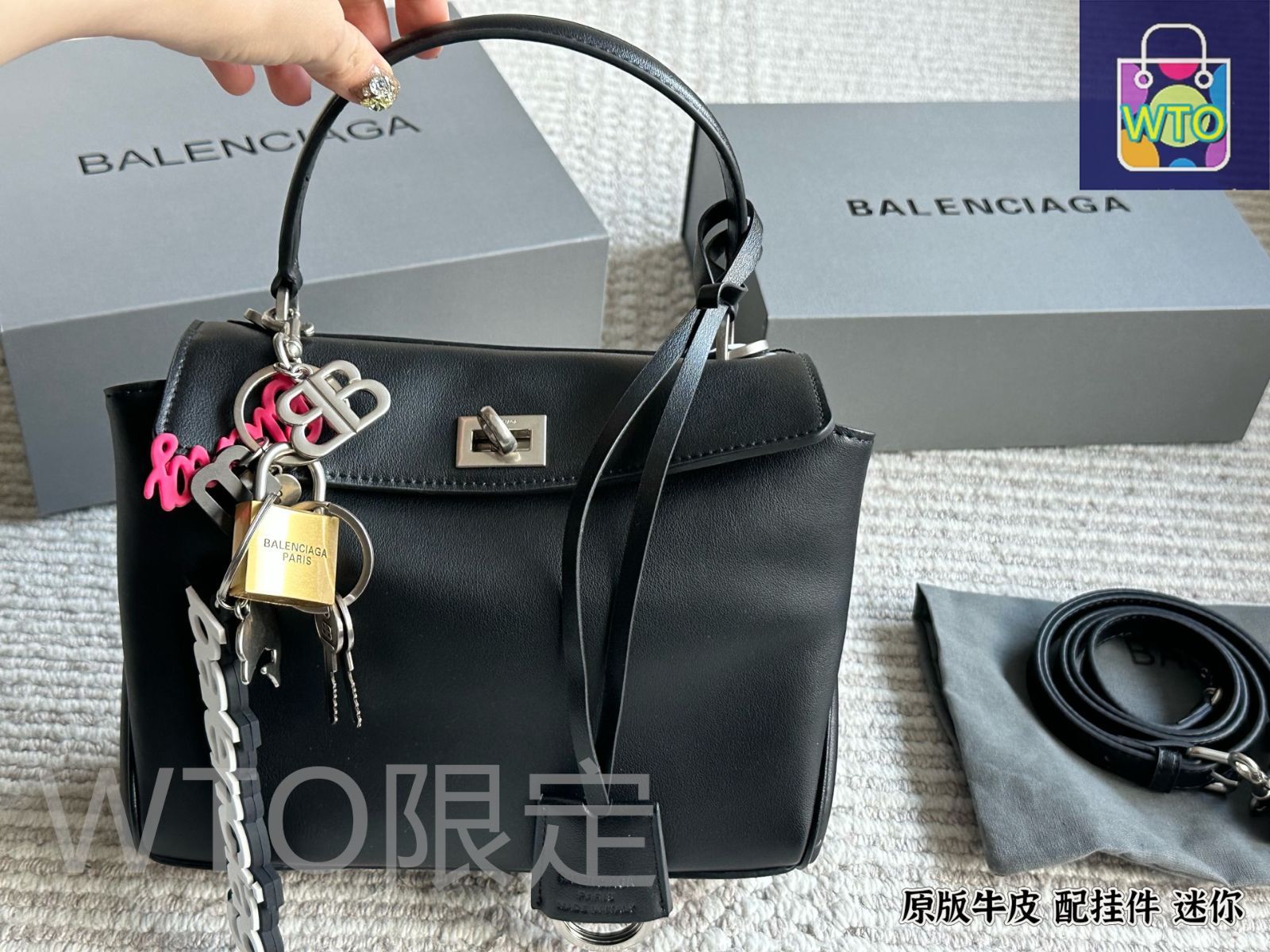 シルエット バッグ