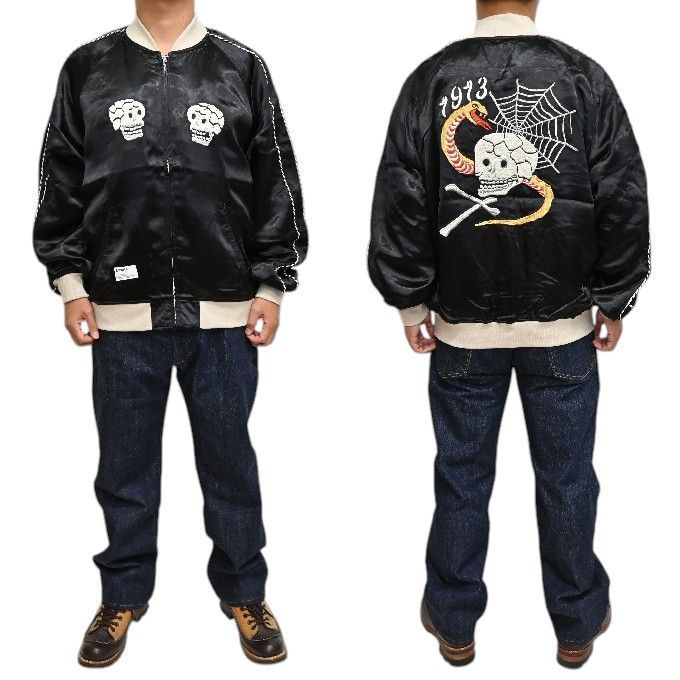 Schott NYC ショット 782-5252004 レーヨン スカジャン Schott BROS