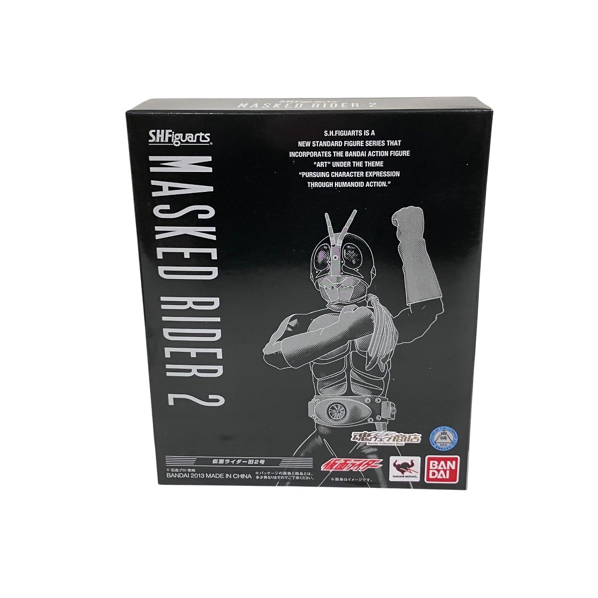 S.H.Figuarts 仮面ライダー旧2号 仮面ライダー 魂ウェブ商店 O10517819