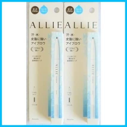 2個セット アリィー ウォータープルーフ アイブロウN ダークブラウン 0.15ｇ入り×2個