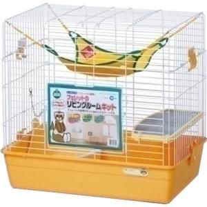 新品・4営業日で発送】マルカン フェレットのリビングルーム