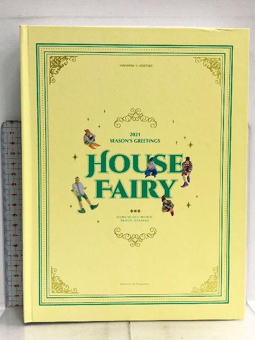 DVD TOMORROW X TOGETHER 2021 SEASON'S GREETINGS HOUSE FAIRY トゥモローバイトゥギャザー -  serielec.fr