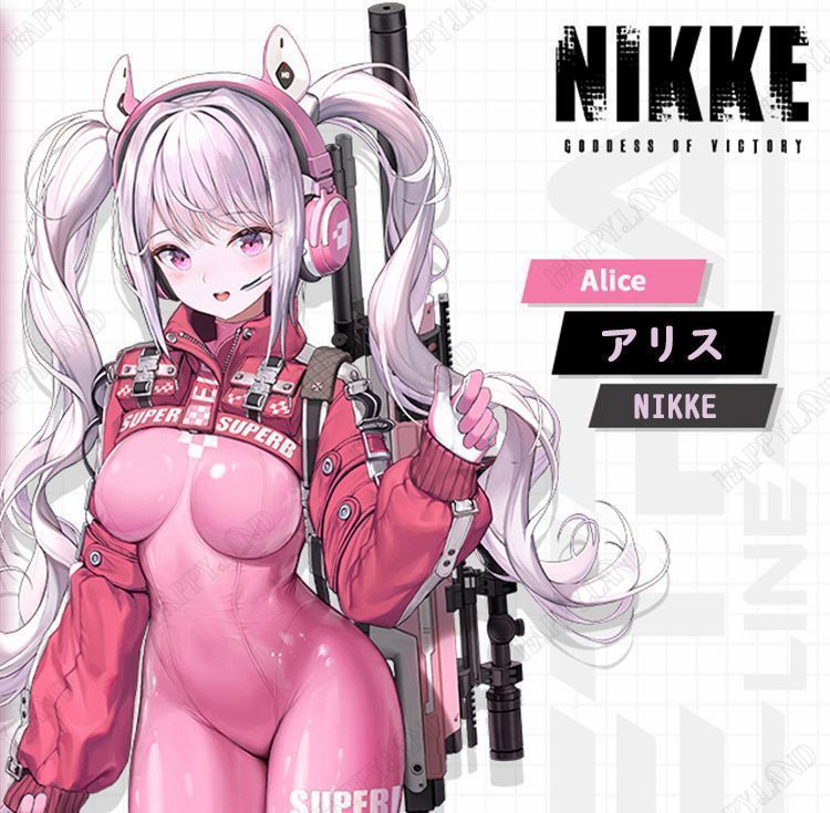 Alice レオタードスーツ