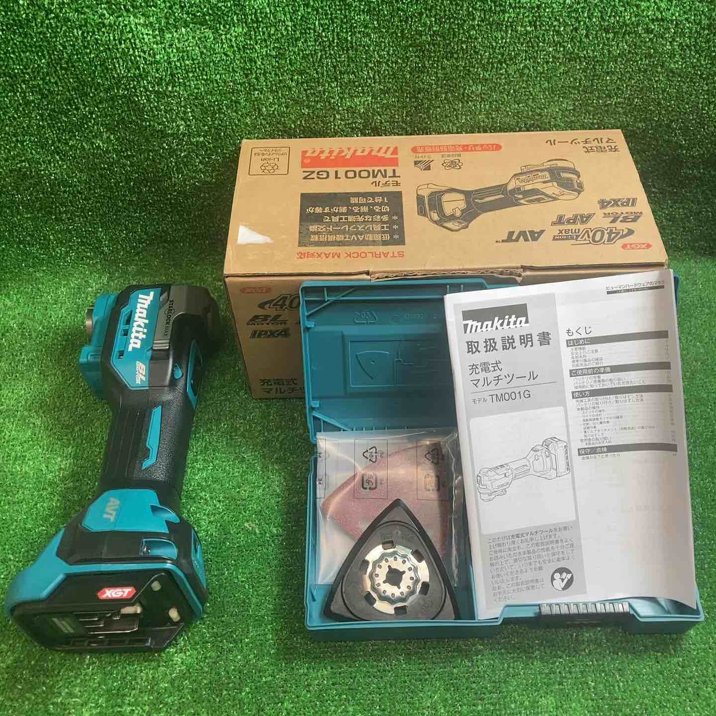 マキタ makita コードレスマルチツール TM001GZ 川越店