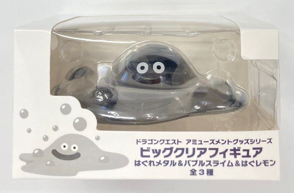 タイトー ビッグクリアフィギュア はぐれメタル&バブルスライム