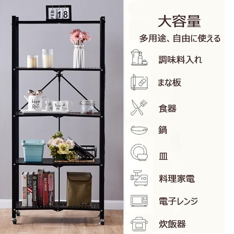 すぐに使える 本体完成品|キャスターを付けるだけ