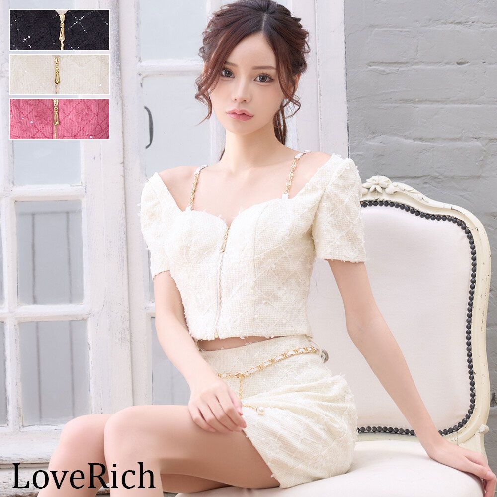 新作✨ラブリッチ♡キャバドレス　ホワイト　SMLあり ラブリッチ キャバドレス SML 多色 LoveRich ラブリッチ 【SML