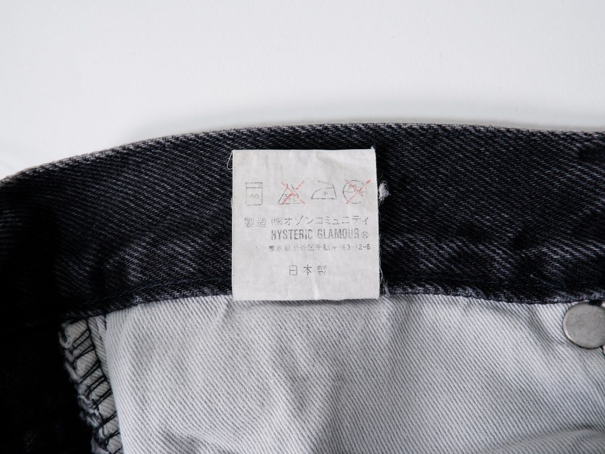 HYSTERIC GLAMOURヒステリックグラマー 2000 