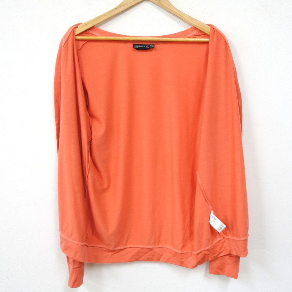 アイスブレーカー icebreaker