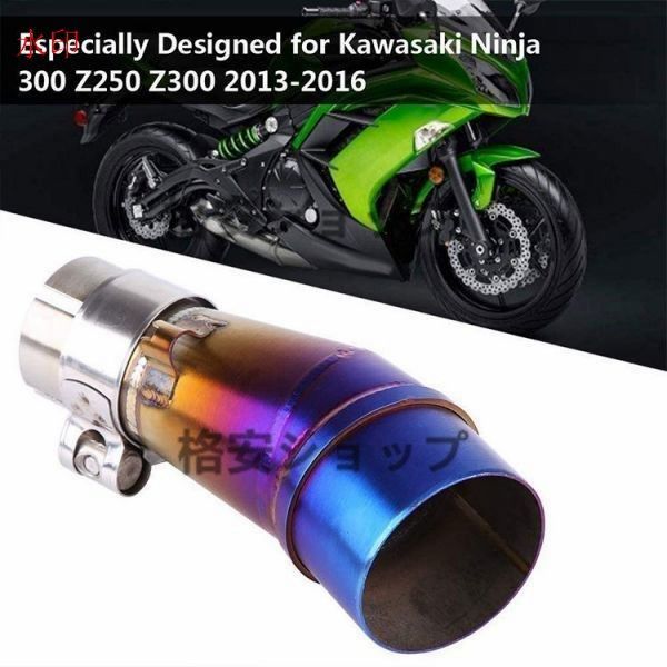 SETIFQ(小さな店) 用カワサキ 用ZX-10R 2016-2020 オートバイの