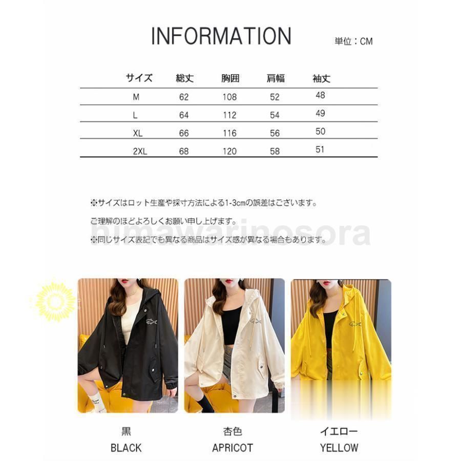 パーカー レディース 長袖 秋 冬 トップス プルオーバー ゆったり 猫柄 おしゃれ フード付き ジップアップ 羽織 アウター 薄地 裏起毛 厚手 防寒 保温 新作 楽天市場】長袖パーカー プルオーバー レディース 長袖トップス