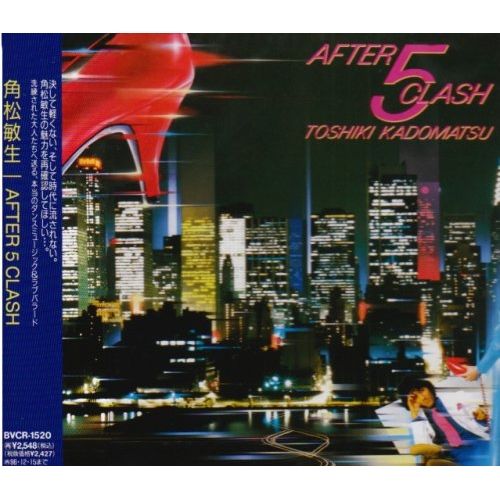 CD】角松敏生 / AFTER 5 CLASH (BVCR-1520) - メルカリ