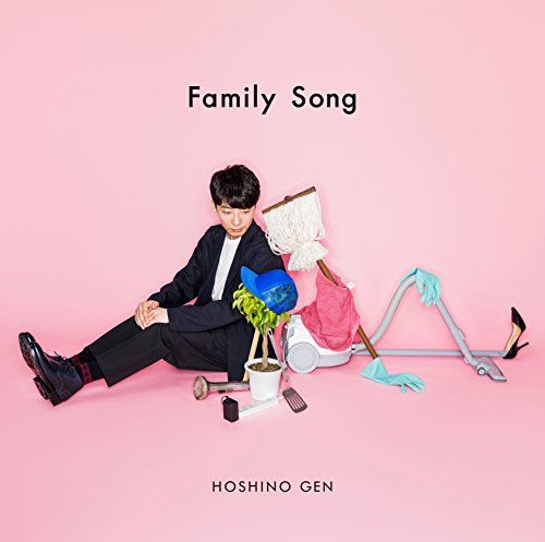 (CD)Family Song (通常盤)／星野 源