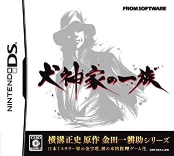 キャラクターグッズ 鳴潮 韓国 MUSINSA ムシンサ エイメス セット