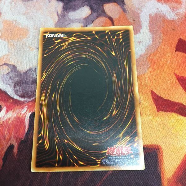 YK230314-1576 山 初期 スーパーレア 遊戯王 Starter BOX 第1期