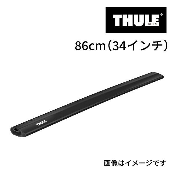 THULE スーリー　 キャリアバー　2本 THULE(スーリー) ベースキャリア セット TH7105 TH7122 THKIT5285