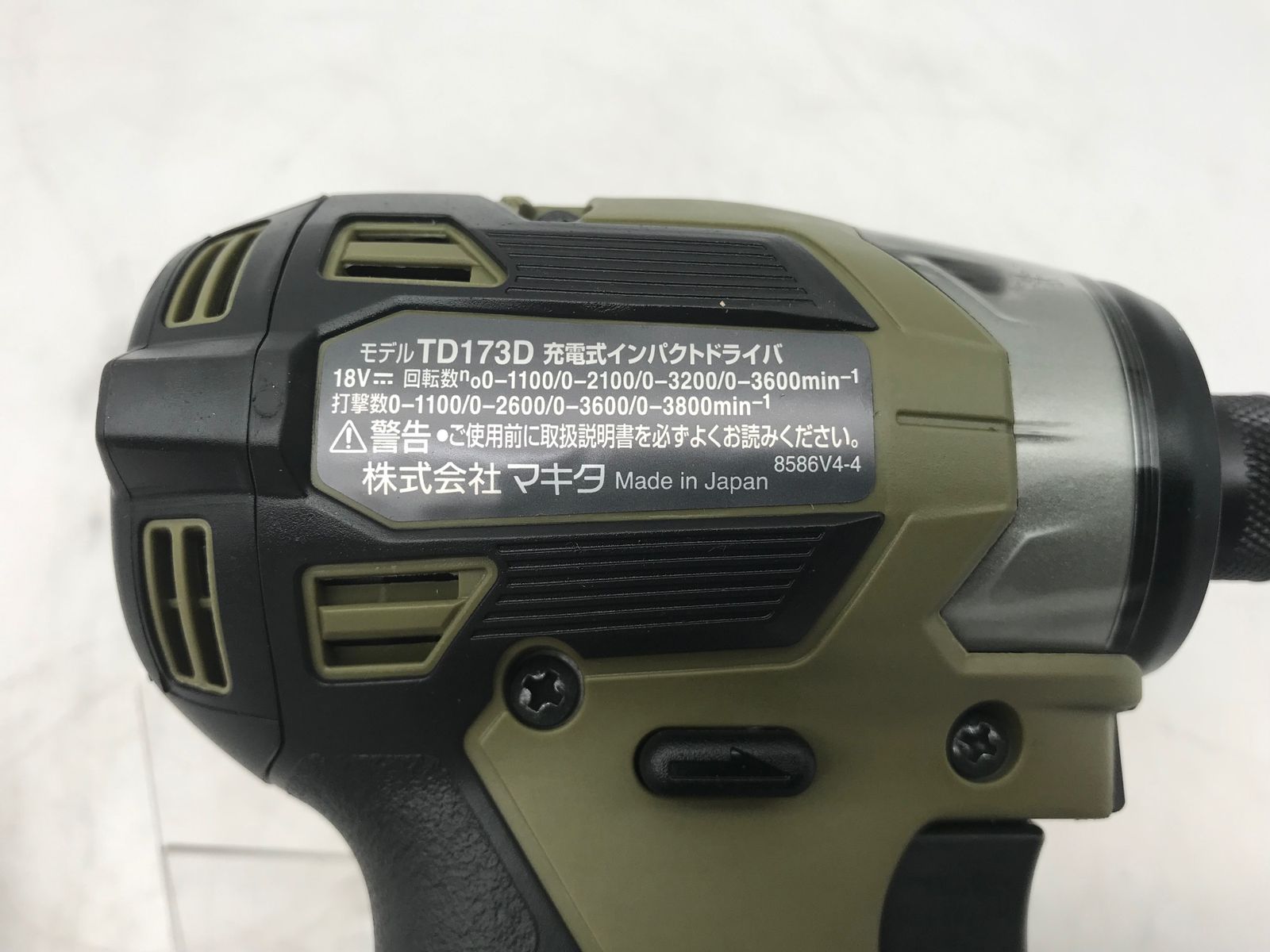 絶対にあなたの一番選択！ 品 本体のみ Makita|マキタ 18v充電式インパクトドライバ TD173DZO オリーブ|Olive ITU7LOT1FKPO エコツール小牧ｲﾝﾀｰ店 M02 クーポンで更にお得。