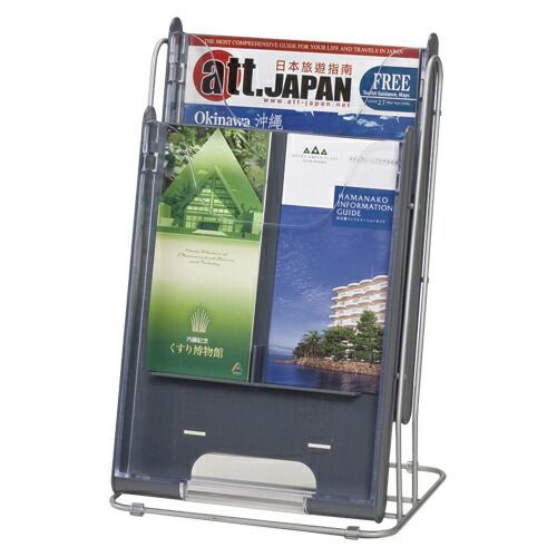 単品 パンフレットスタンド エヌケイ 卓上パンフレットスタンド グレー TP-C102-GR 4542883003014 ●外寸 幅２５７×奥１９０×高３７９ｍｍ
