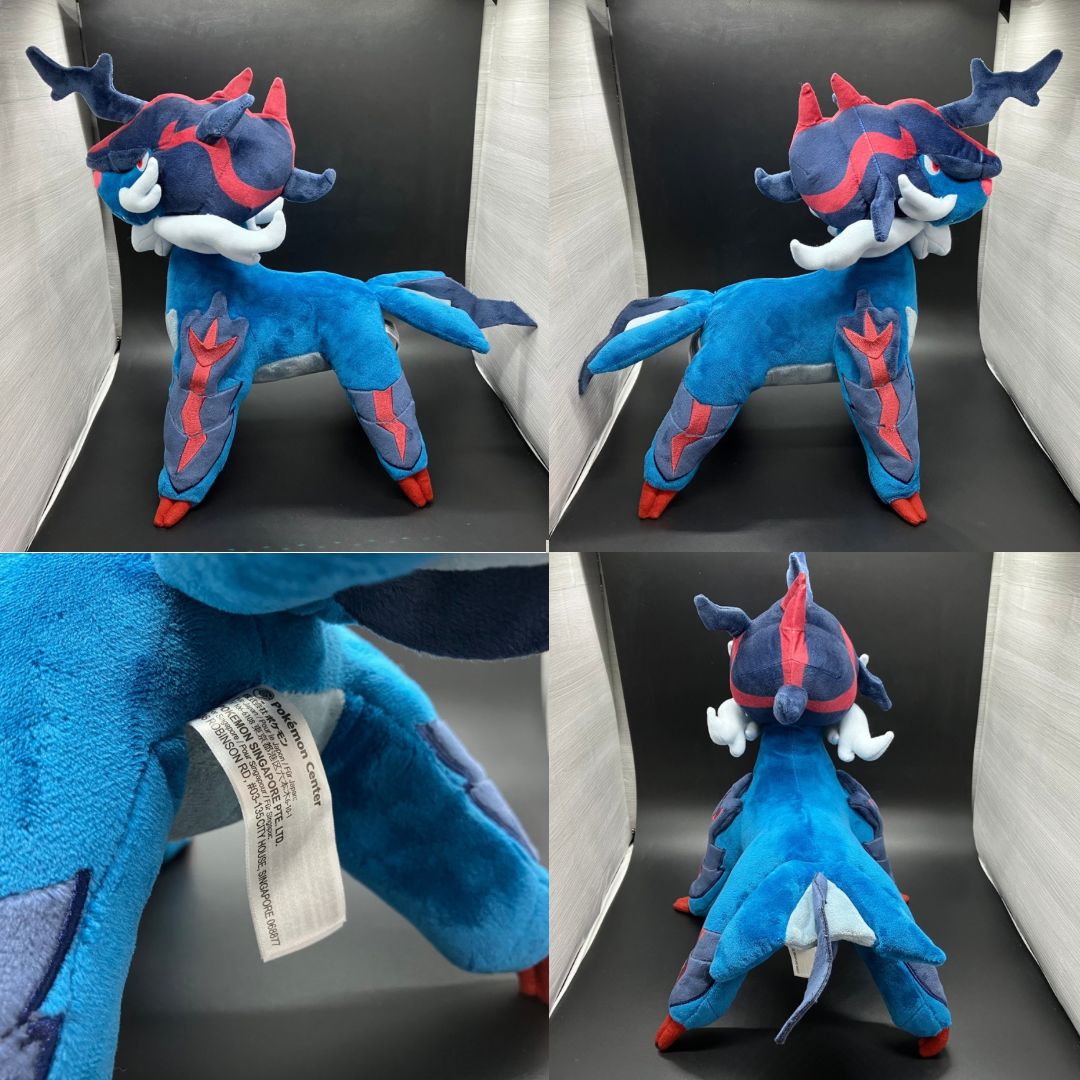 ポケモンセンター限定 ぬいぐるみ ヒスイダイケンキ 【ポケモン
