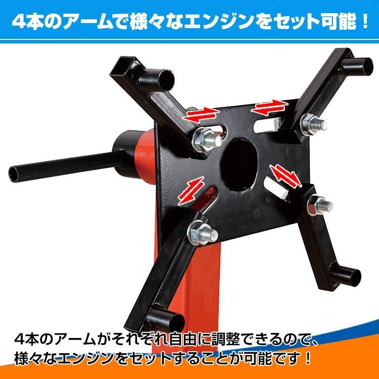 整備 ガレージ