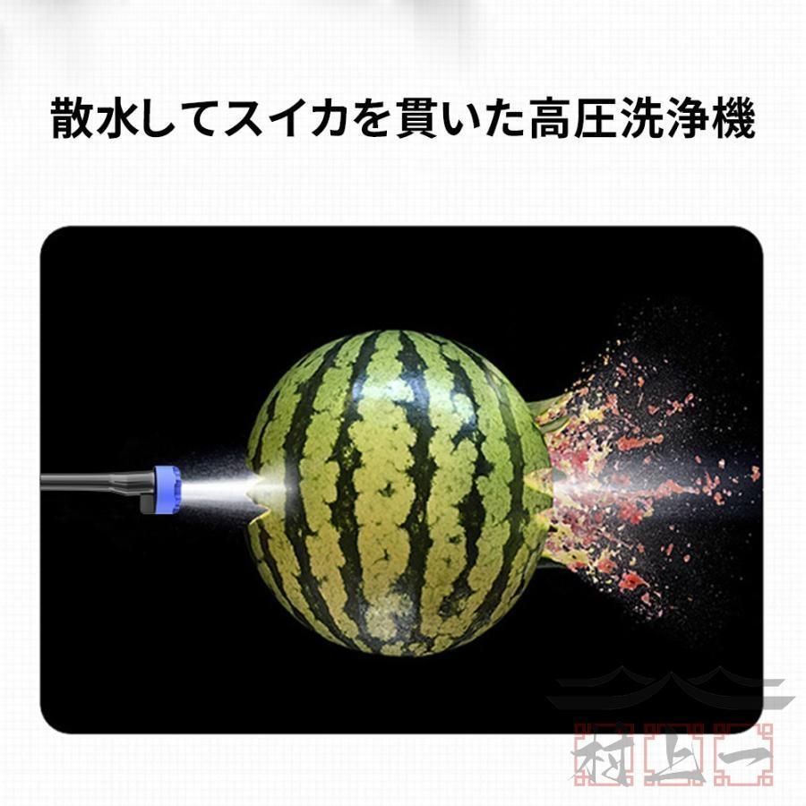 電動工具