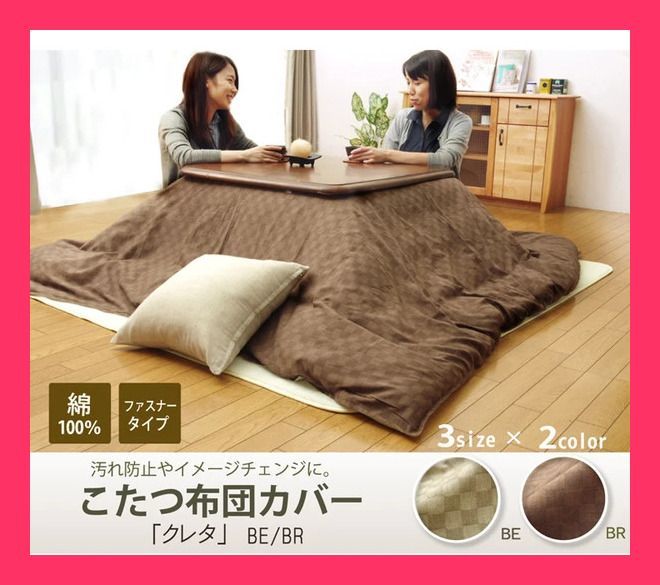 九谷　須田菁華　向付　小鉢　3客セット 九谷 須田菁華 向付 小鉢 3客セット