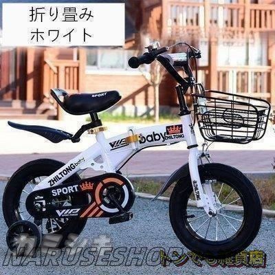 誕