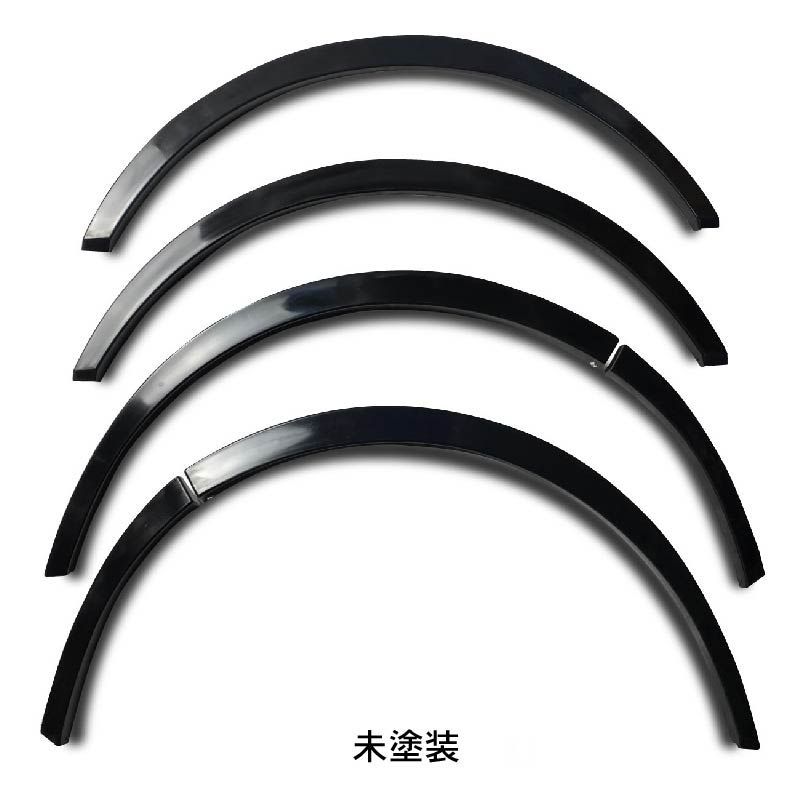 ハイエース２００系 スタイリッシュフェンダー 車検 オーバーフェンダー 未塗装