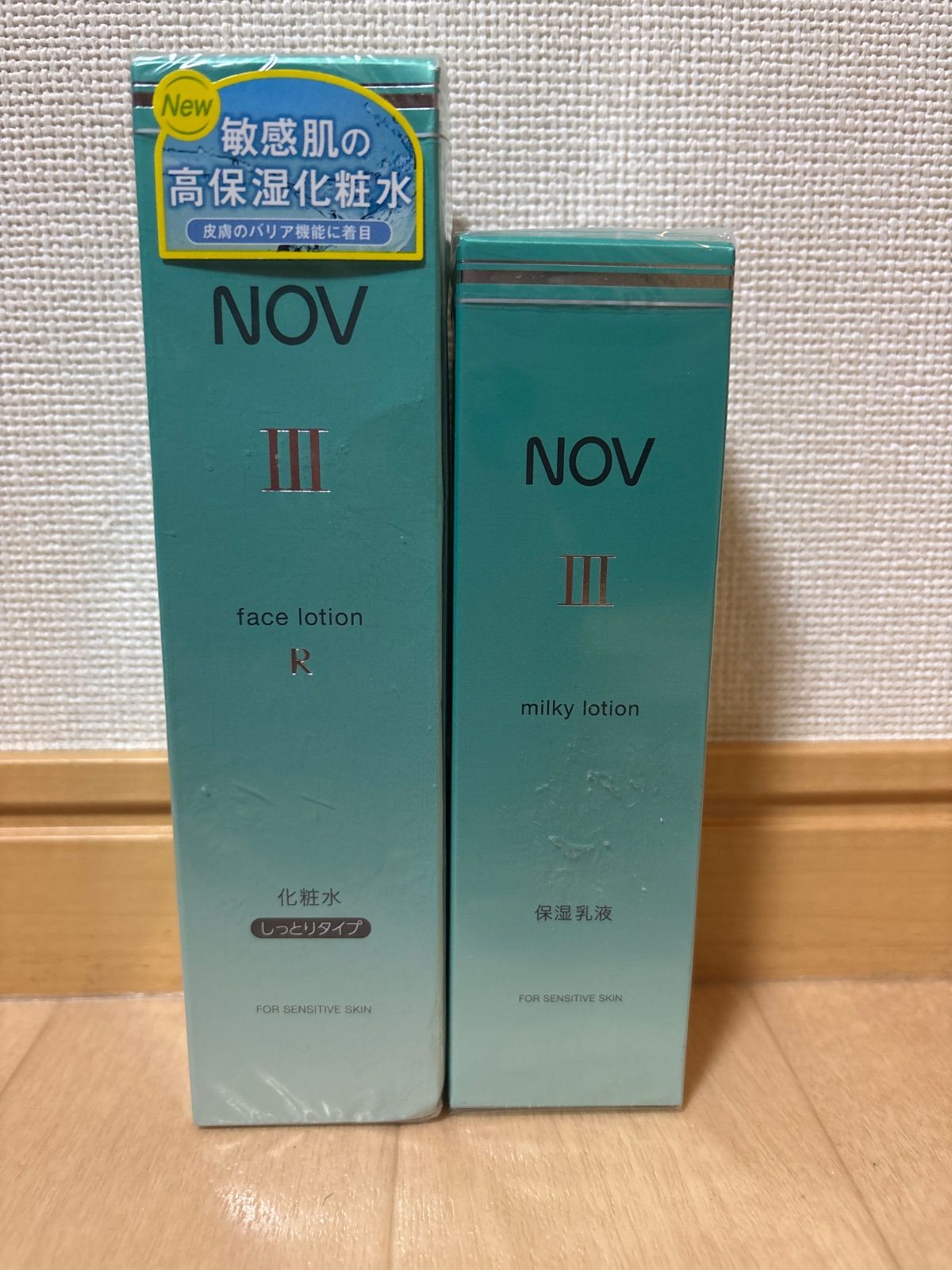 ノブⅢ しっとりタイプセット