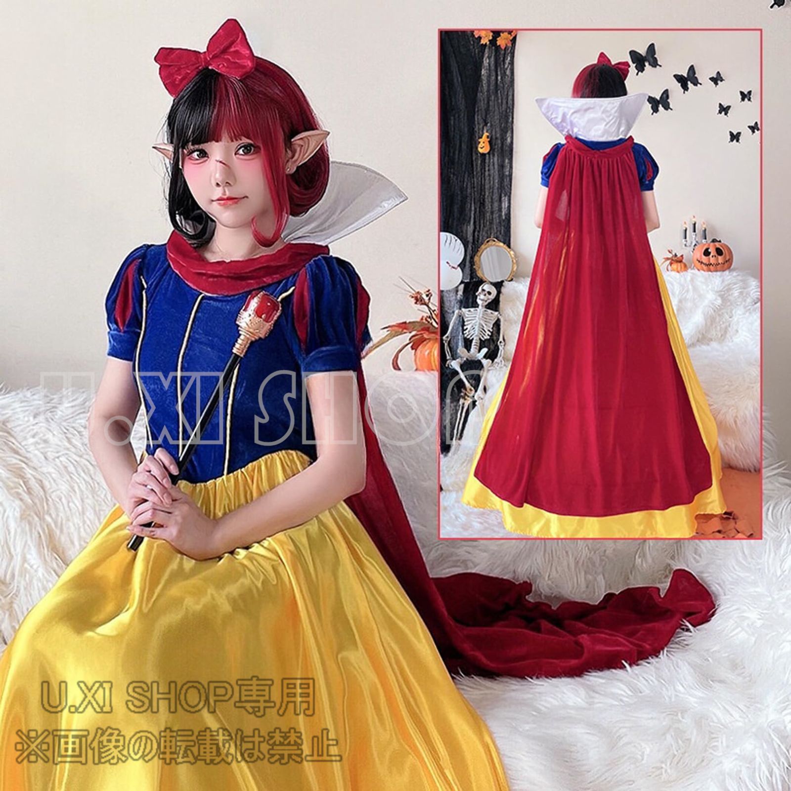 白雪姫 ドレス ワンピース ほどよい 衣装 コスプレ 新品未使用