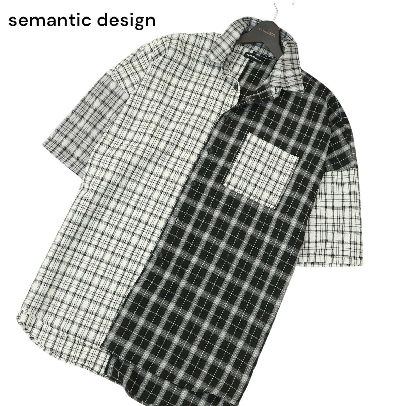 semantic design セマンティック デザイン 春夏 クレイジー切替 半袖 オーバーサイズ チェック シャツ Sz.L メンズ
