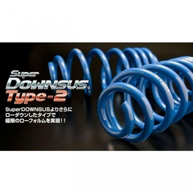 【送料無料！】エスペリア スーパーダウンサス　タイプ2 / ワゴンRスティングレー　MH44S / 2WD ターボ / T / S-エネチャージ車　H27/8〜　（ESS-1891　ESPELIR　スーパーダウン）ワゴンRスティングレ