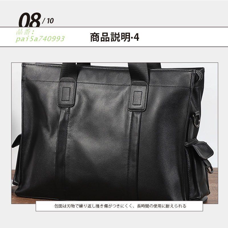 革 ノートパソコン