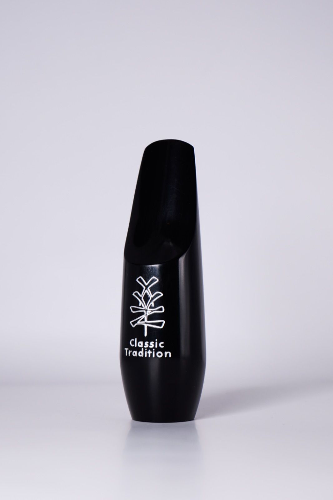 Ted Klum London Model テナーマウスピース　8 Ted Klum London Model 8 テッドクラム マウスピース テナーサックス