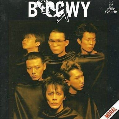 ブランドおしゃれ BOOWY 在庫限り MORAL アルバム７枚セット 紙ジャケ ...